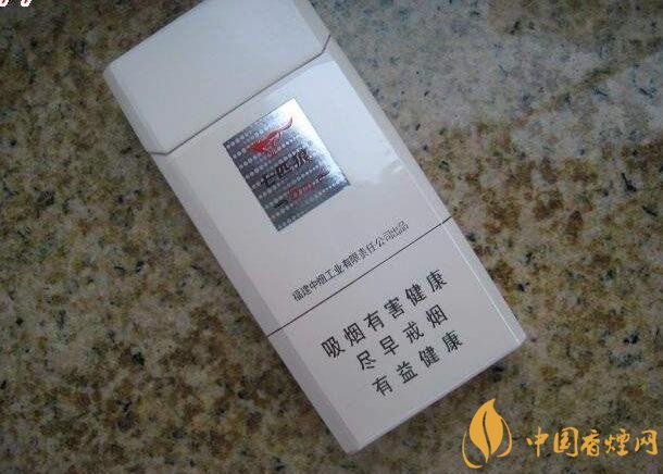 低焦煙哪個(gè)品牌好，國產(chǎn)6mg低焦油香煙排行榜