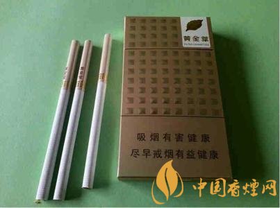 低焦煙哪個(gè)品牌好，國產(chǎn)6mg低焦油香煙排行榜