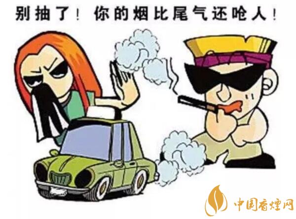 車內(nèi)抽煙更易致癌，車內(nèi)二手煙讓車受傷