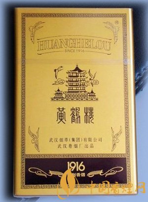 黃鶴樓1916有幾種，黃鶴樓1916價(jià)格多少