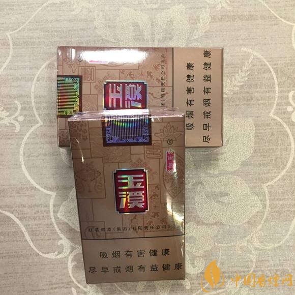 二十元左右十大口感好的香煙，香煙口感排行榜