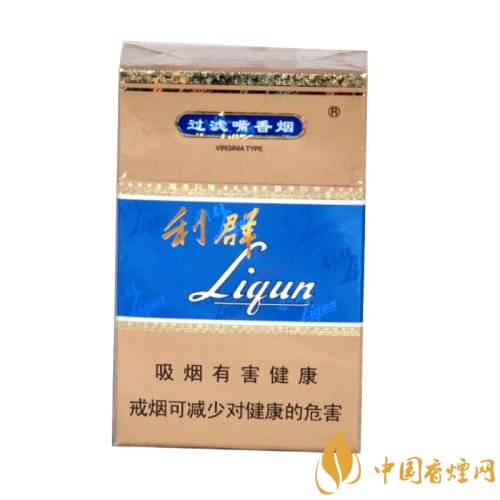 二十元左右十大口感好的香煙，香煙口感排行榜