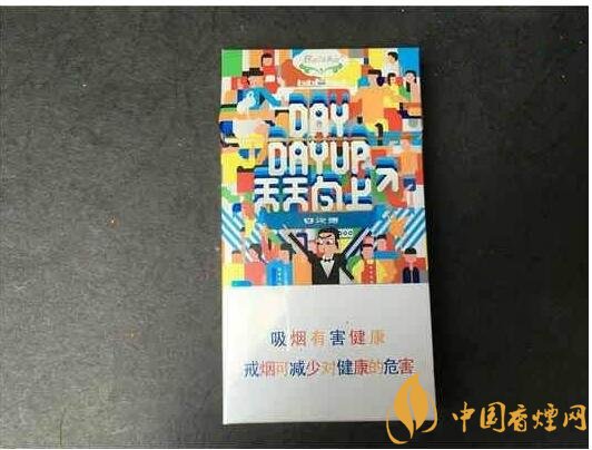 白沙天天向上多少錢一包，白沙天天向上有幾款