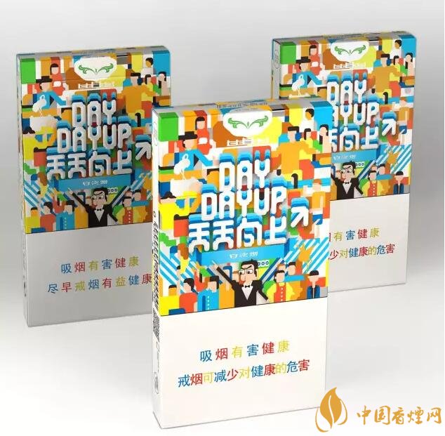 白沙天天向上多少錢一包，白沙天天向上有幾款