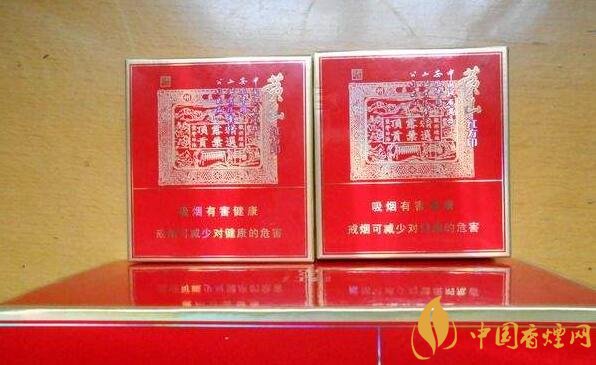 紅方印香煙圖片和價(jià)格，紅方印香煙有幾種