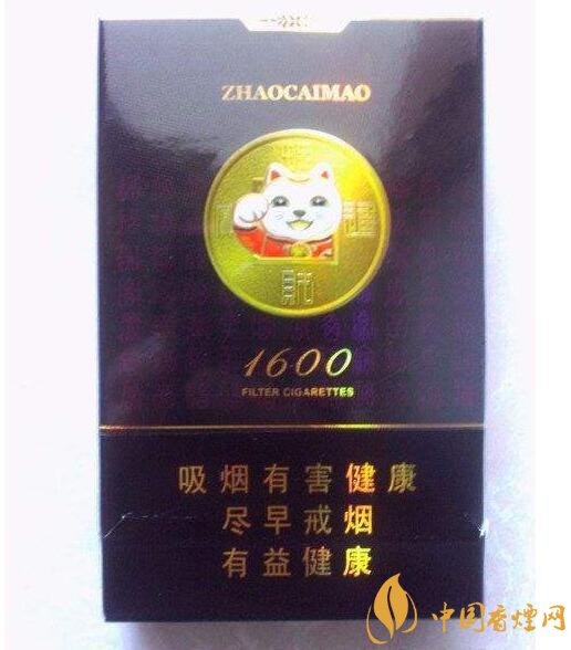 好貓細(xì)支香煙價(jià)格多少，好貓細(xì)支香煙有哪些