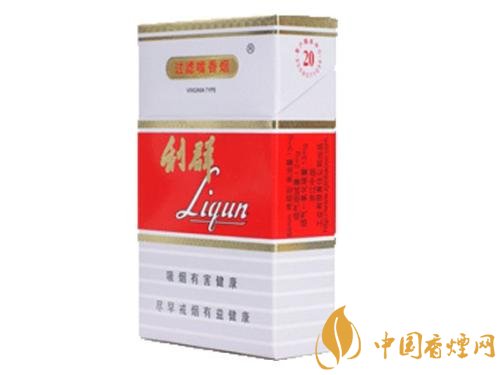 10元煙排行榜前十名，白沙精品你值得擁有