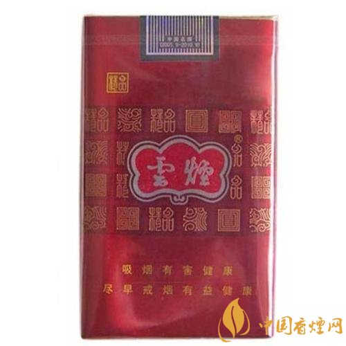 10元煙排行榜前十名，白沙精品你值得擁有