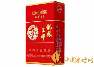 15元煙排行榜前十名，最有小資情調(diào)的香煙