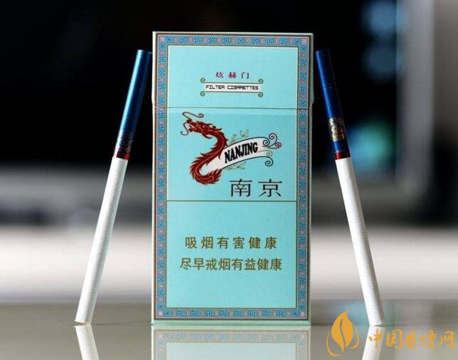 15元煙排行榜前十名，最有小資情調(diào)的香煙