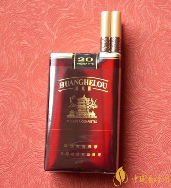 15元一包的黃鶴樓香煙盤點(diǎn)，黃鶴樓平民香煙之王