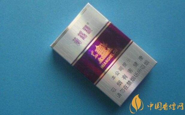 15元一包的黃鶴樓香煙盤點(diǎn)，黃鶴樓平民香煙之王