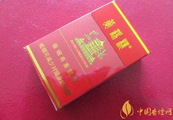 15元一包的黃鶴樓香煙盤點(diǎn)，黃鶴樓平民香煙之王