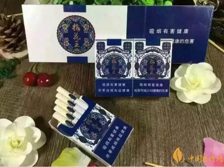 臺灣產(chǎn)的煙排行榜，臺灣香煙大全及價格