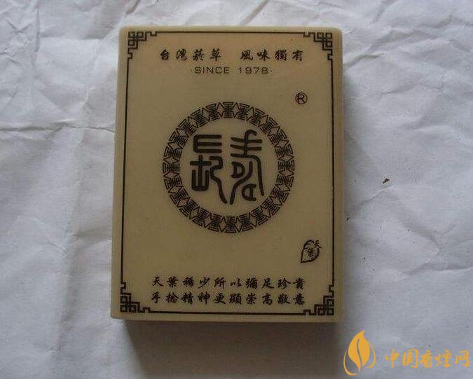 臺灣產(chǎn)的煙排行榜，臺灣香煙大全及價格