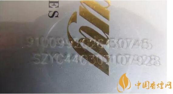 中國(guó)煙草條碼查詢號(hào)，香煙條碼鑒別香煙真假