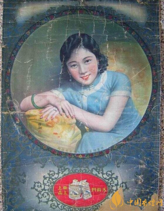 大前門1916價(jià)格及圖片，大前門1916軟短怎么樣