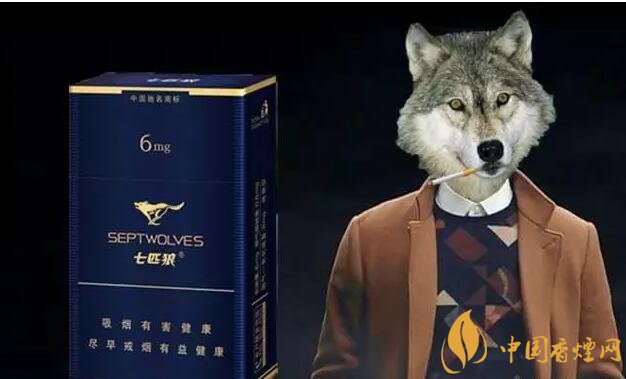 七匹狼細(xì)支香煙有幾款，七匹狼香煙價(jià)格及圖片
