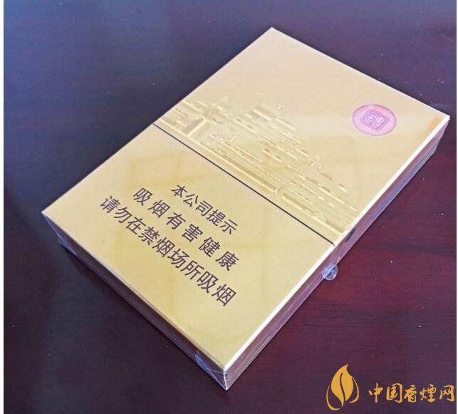 七匹狼細(xì)支香煙有幾款，七匹狼香煙價(jià)格及圖片