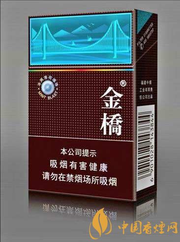 好抽的國產(chǎn)爆珠煙排行，酒香爆珠煙最受歡迎