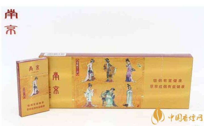 2018年國(guó)產(chǎn)禮品煙排行榜，禮品煙價(jià)格及圖片