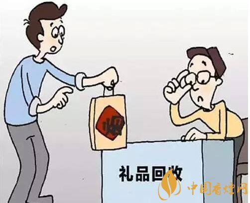 回收禮品煙違法，回收代賣禮品煙如何處罰