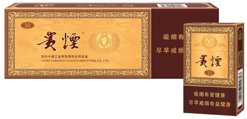 2018十大口感好的高檔香煙，香煙口感排行榜 