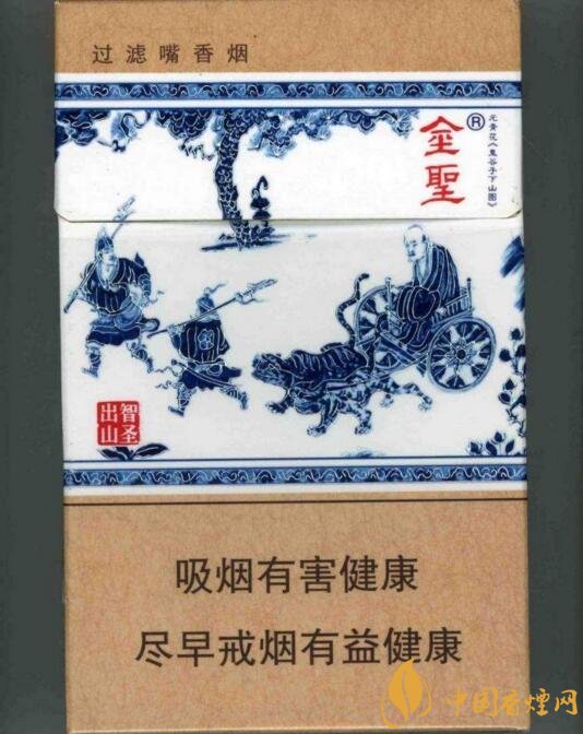 2018十大口感好的高檔香煙，香煙口感排行榜 