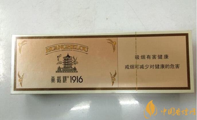 2018十大口感好的高檔香煙，香煙口感排行榜 