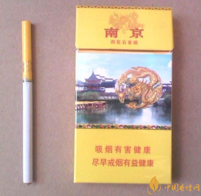 2018十大口感好的高檔香煙，香煙口感排行榜 