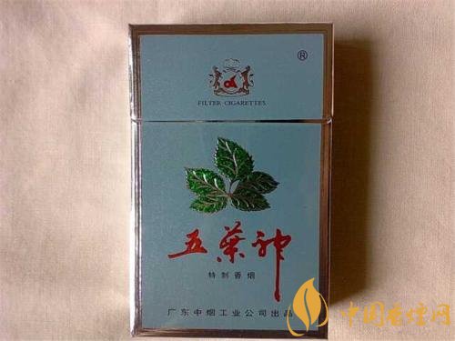 十大低危害香煙品牌，低危害香煙排行榜