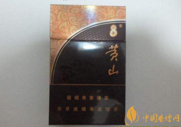 十大低危害香煙品牌，低危害香煙排行榜