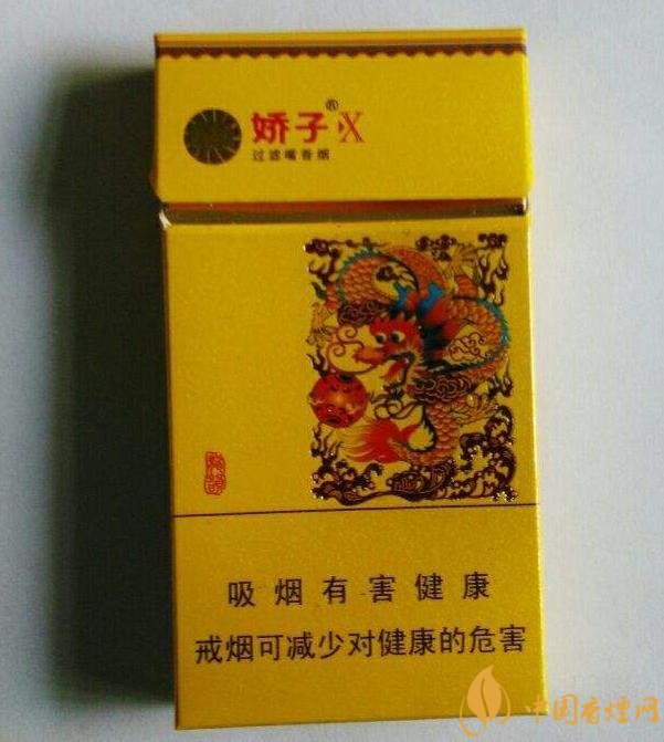 十大低危害香煙品牌，低危害香煙排行榜