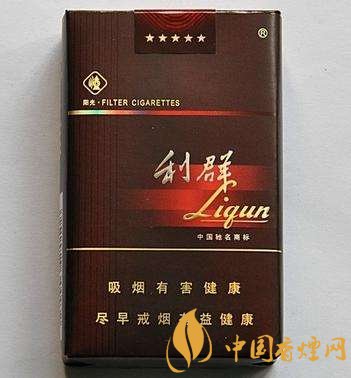 十大低危害香煙品牌，低危害香煙排行榜