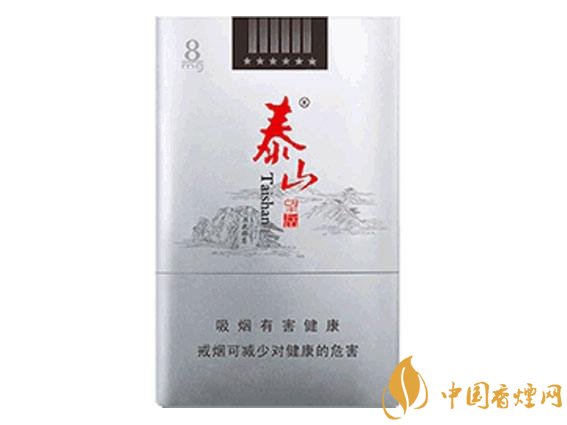 十大低危害香煙品牌，低危害香煙排行榜