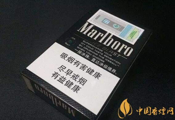 好抽的進(jìn)口爆珠煙排行榜，十大口感最好的爆珠香煙