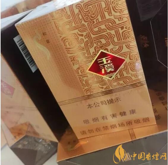 2018年云煙新上八款中支煙，云煙中支煙有哪些