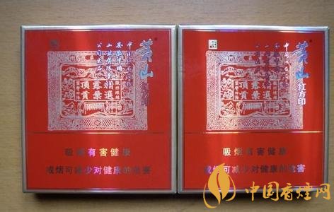 2018年云煙新上八款中支煙，云煙中支煙有哪些