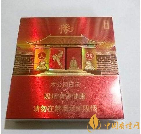 2018年云煙新上八款中支煙，云煙中支煙有哪些