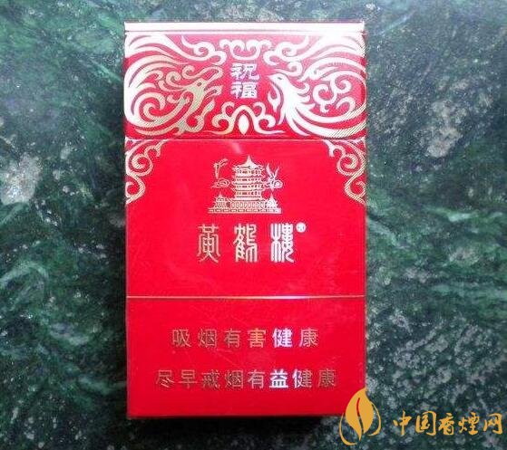 2018年云煙新上八款中支煙，云煙中支煙有哪些