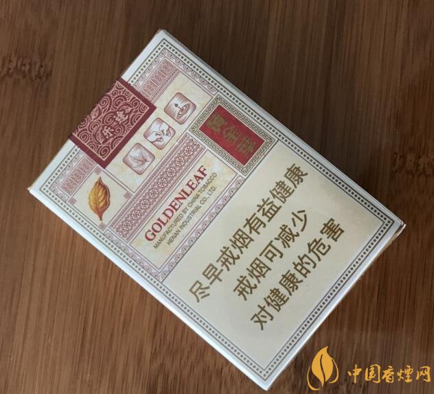 2018年好抽的短支煙排行榜，十大口感最好的短支香煙