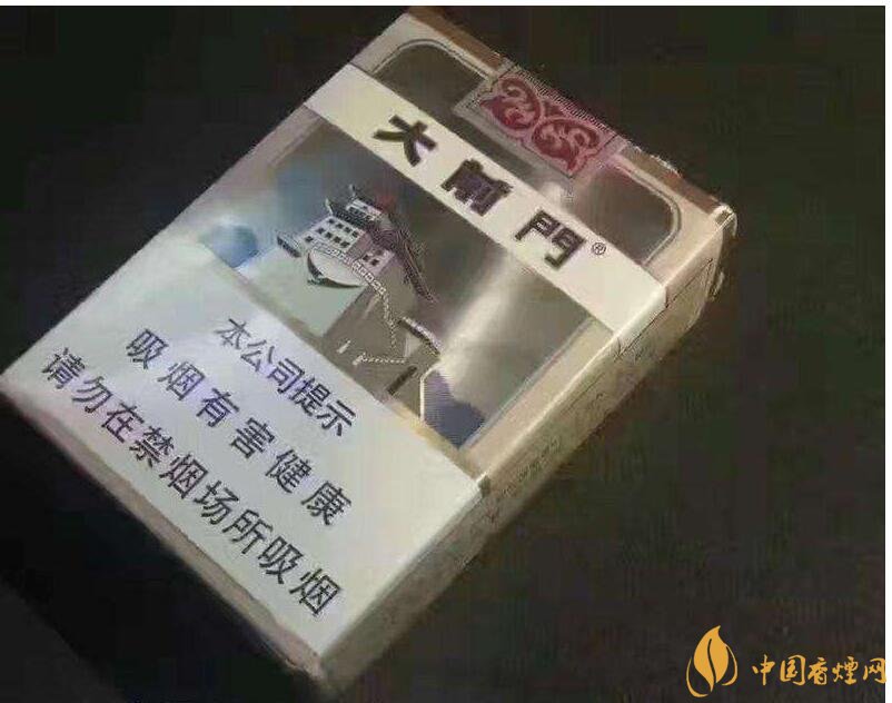 2018年好抽的短支煙排行榜，十大口感最好的短支香煙