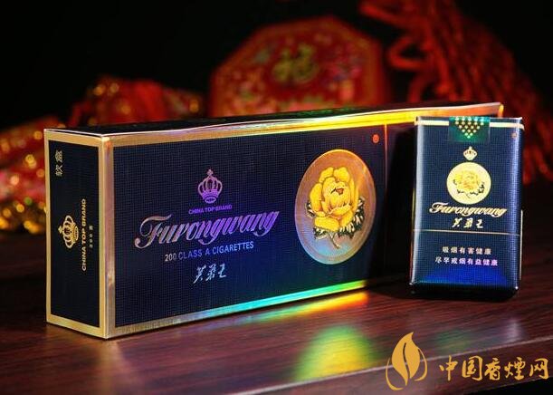 2018年銷量最好禮品煙排行榜，國產(chǎn)禮品煙價(jià)格及評價(jià)