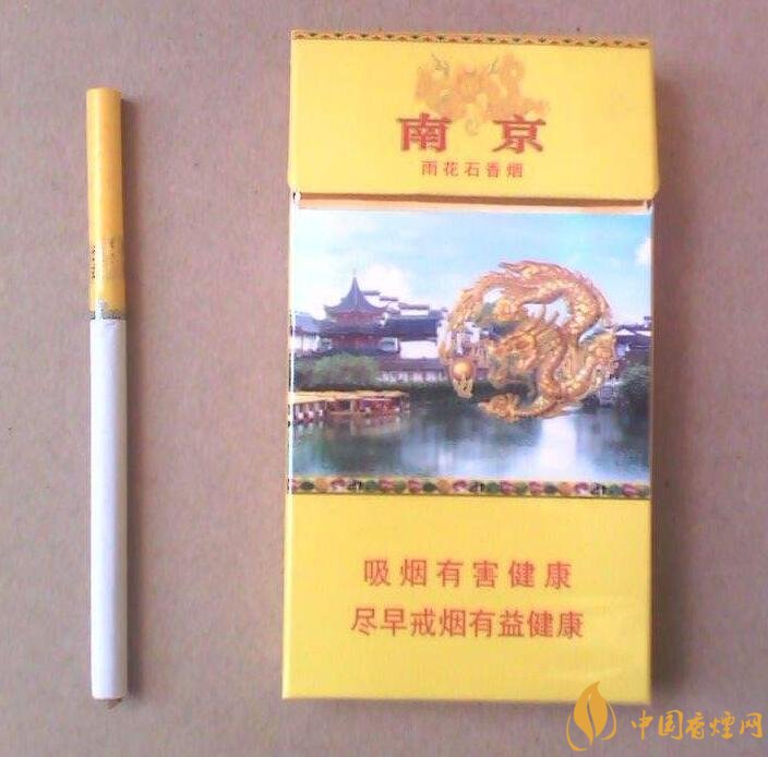 2018年銷量最好禮品煙排行榜，國產(chǎn)禮品煙價(jià)格及評價(jià)