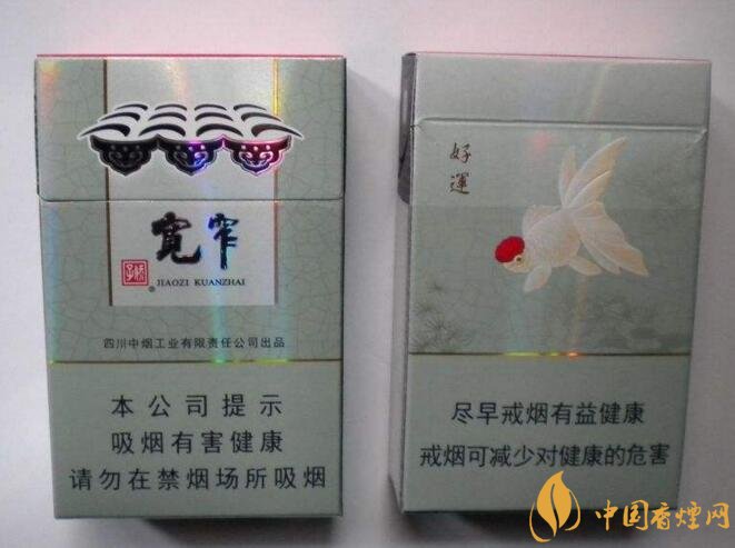 2018年銷量最好禮品煙排行榜，國產(chǎn)禮品煙價(jià)格及評價(jià)