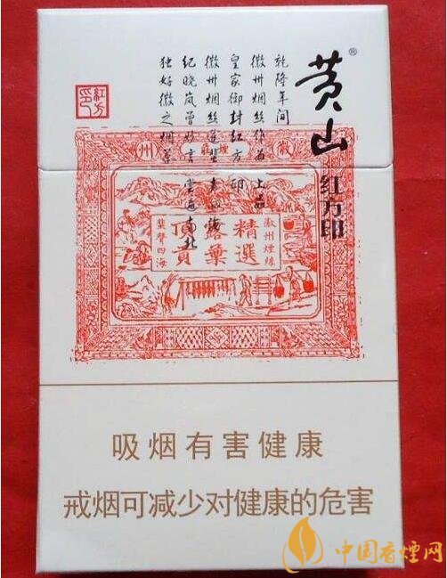 2018年銷量最好禮品煙排行榜，國產(chǎn)禮品煙價(jià)格及評價(jià)