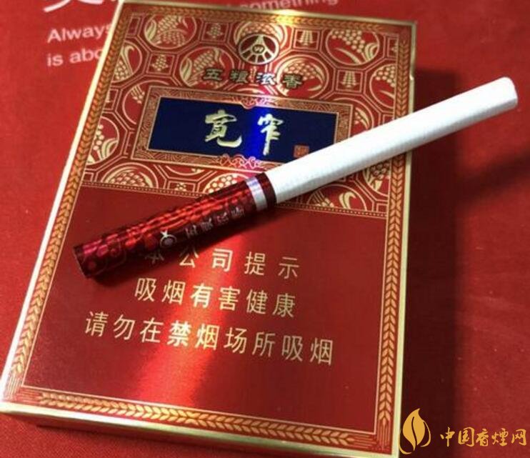 2018年十大口感好的中支煙，香煙口感排名