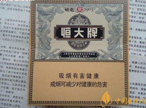 2018年十大口感好的中支煙，香煙口感排名