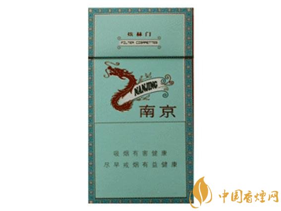 20元以下的細支煙排行榜，十大口感最好的細支煙