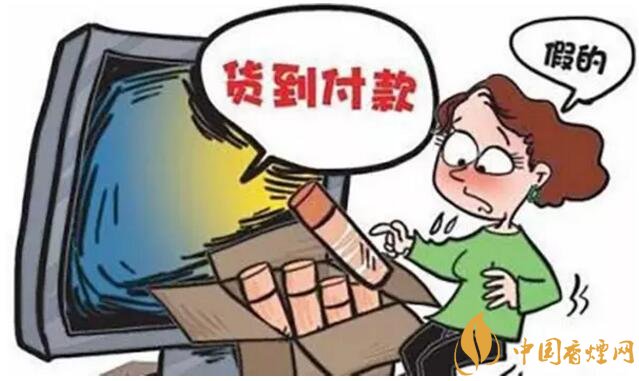 香煙可以快遞嗎，香煙快遞最多能寄幾條